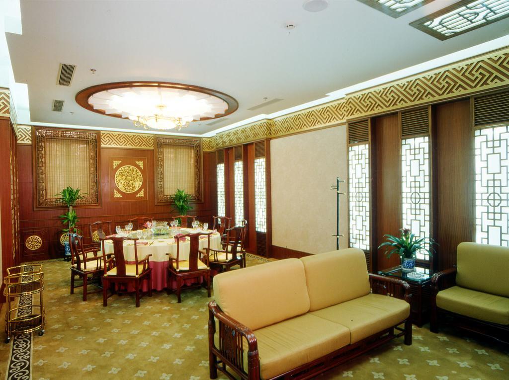 Beijing Friendship Hotel Grand Building Haidian Exteriér fotografie