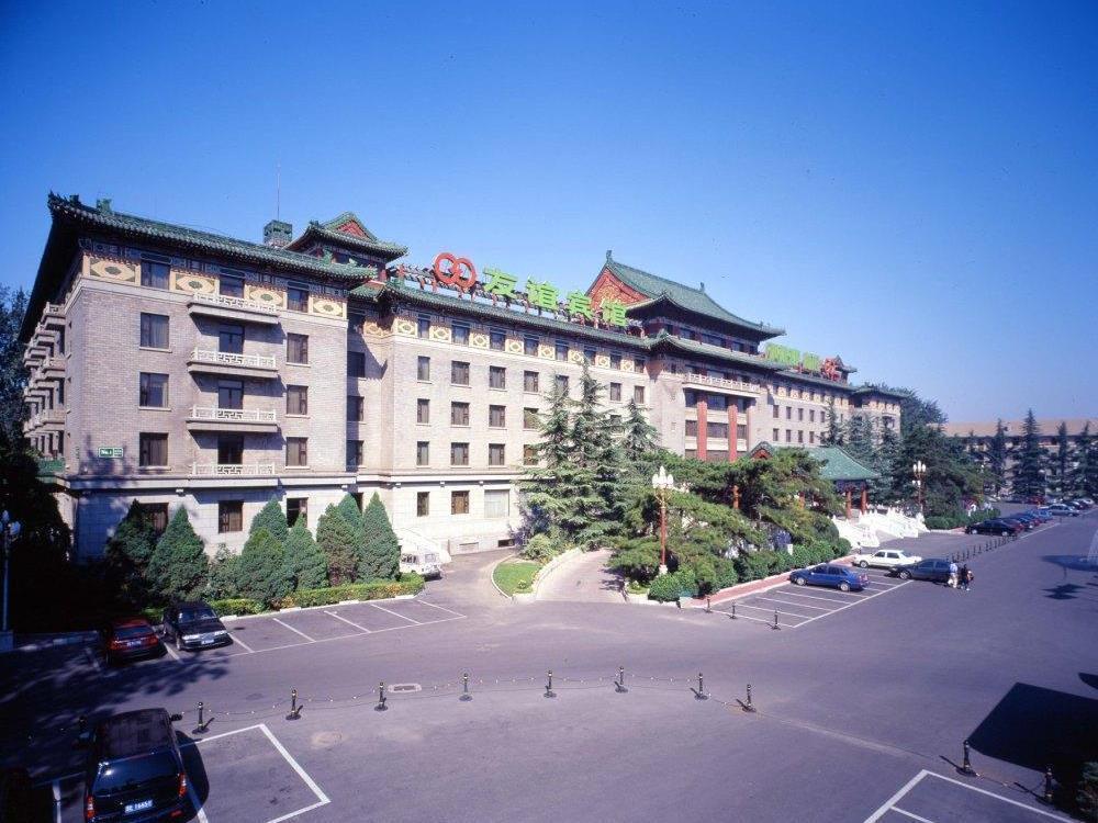 Beijing Friendship Hotel Grand Building Haidian Exteriér fotografie